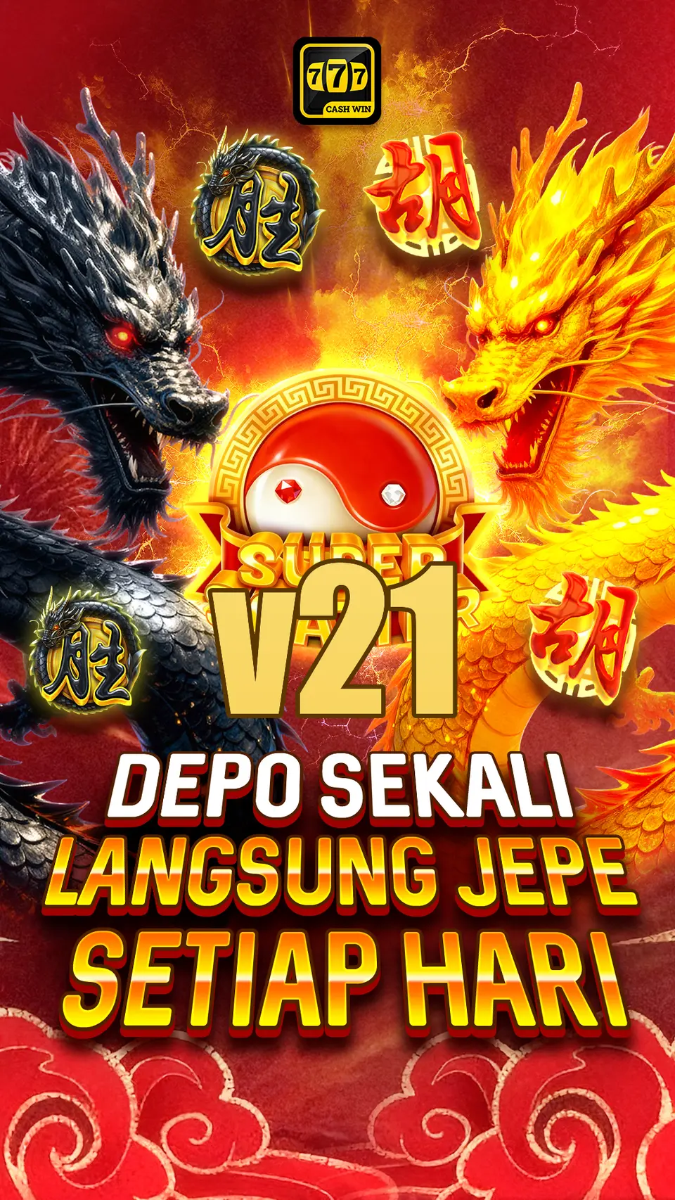 v21 APK