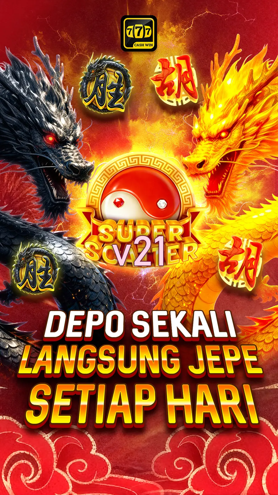 v21 Tangkapan Layar - APK Resmi